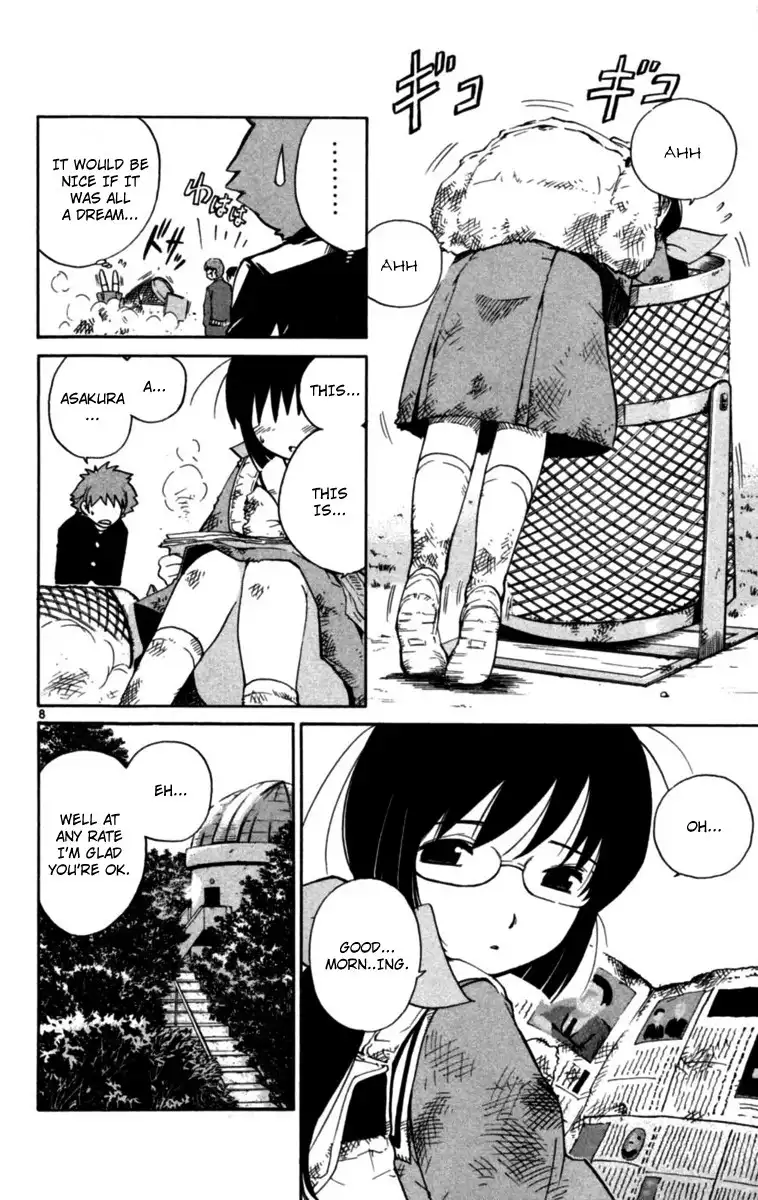 Seikesshou Albatross Chapter 2 8